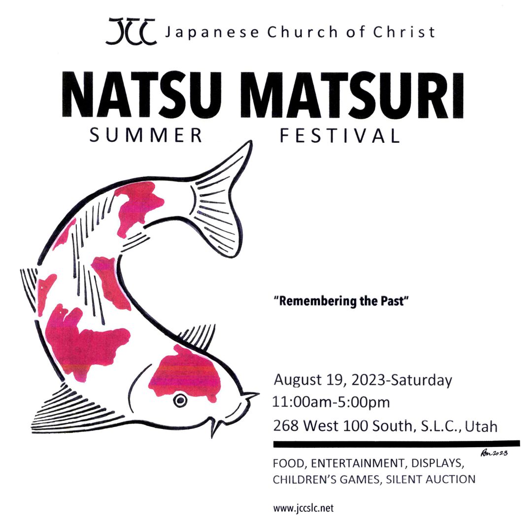Natsu Matsui (Summer Festival) to Celebrate Japanese Culture